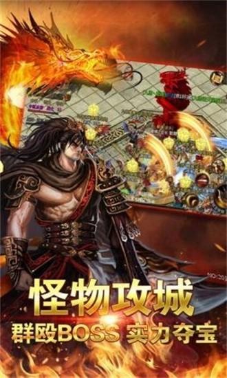 刀刀吸血手游截图1