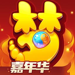 梦幻西游官方版