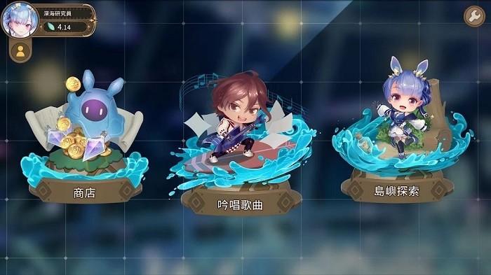 Gadvia手游截图1