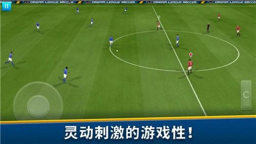 梦幻足球联盟免谷歌版截图1