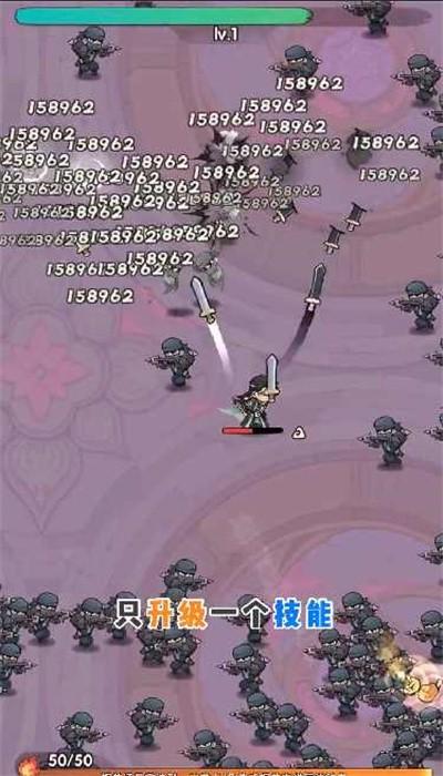 侠客梦手游官方版截图2