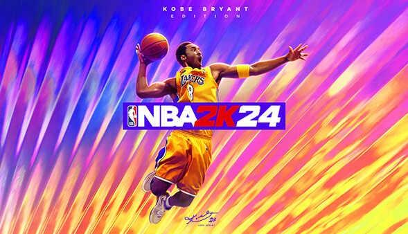 nba2k24手游最新版截图2
