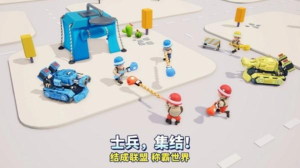 口袋奇兵国际版最新版截图2