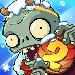 植物大战僵尸2国际版原版(Plants Vs Zombies 2)