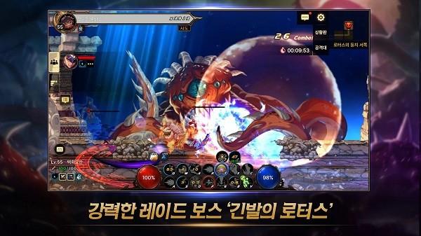 地下城与勇士手游60怀旧版截图3