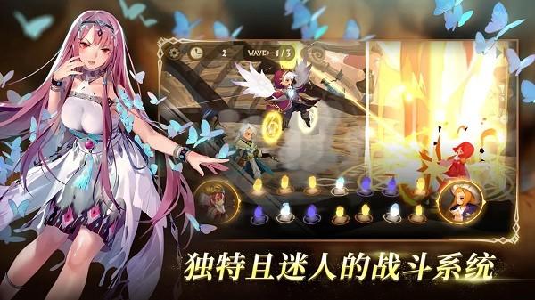 万象物语手机版截图1