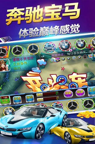 鱼丸游戏最新版本截图0