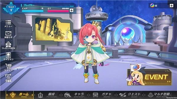 立方体之星游戏(キュビスタ)截图0