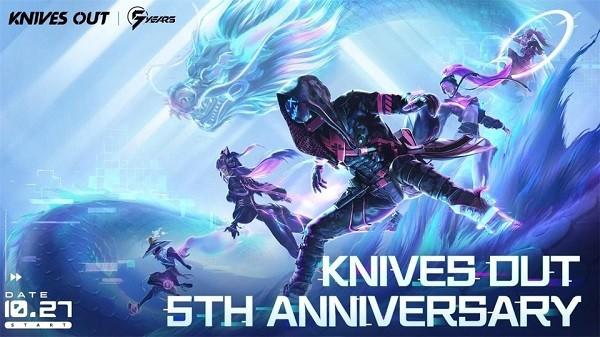 荒野行动国际版最新版2024截图1