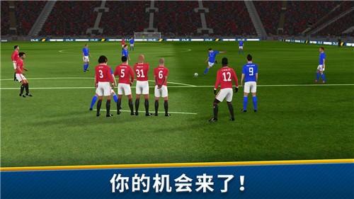梦幻足球联盟免谷歌版截图2