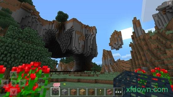 我的世界基岩版1.16正式版截图0