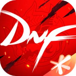 dnf助手最新版本