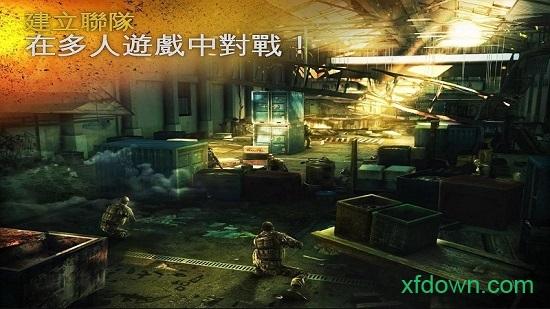 现代战争5眩晕风暴手机版截图0