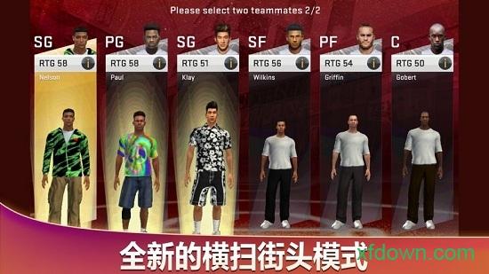 nba2k20内置作弊菜单mod截图1