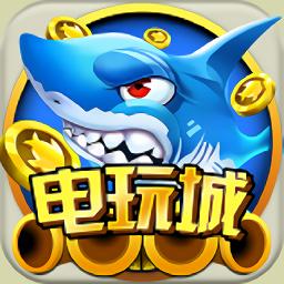 捕鱼大侠最新版2024