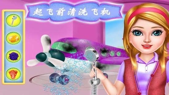 飞机模拟修理厂最新版截图1