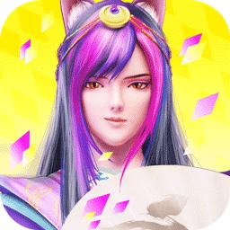 叶罗丽游戏免费版
