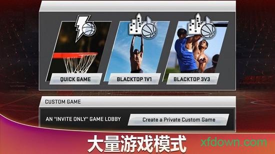 nba2k20内置作弊菜单mod截图0