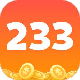 233游戏乐园免费正版最新版2024