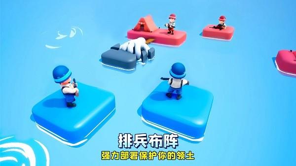口袋奇兵国际版最新版截图3