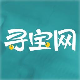 寻宝天行手游交易平台(寻宝网交易)