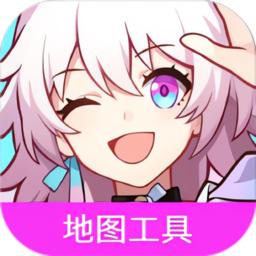 崩坏星穹铁道地图工具app