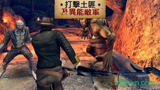 六发左轮官方正版截图0