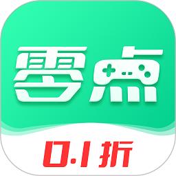 零点手游最新版