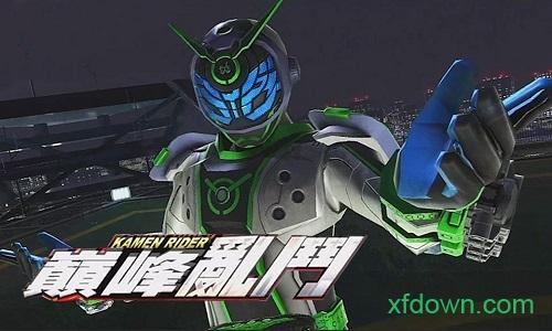 假面骑士超巅峰英雄中文版截图0