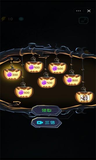 了不起的僵尸手机版截图3