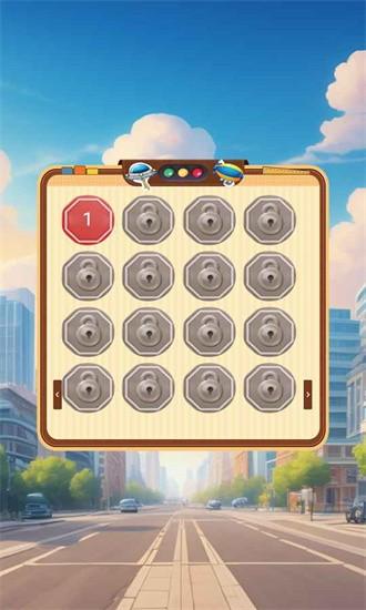 汽车连连碰手游截图1