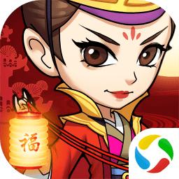 小虾米闯江湖变态版
