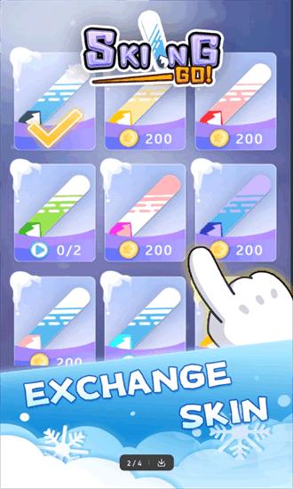 雪世界滑雪去官方版(Snow World: Skiing Go)截图0