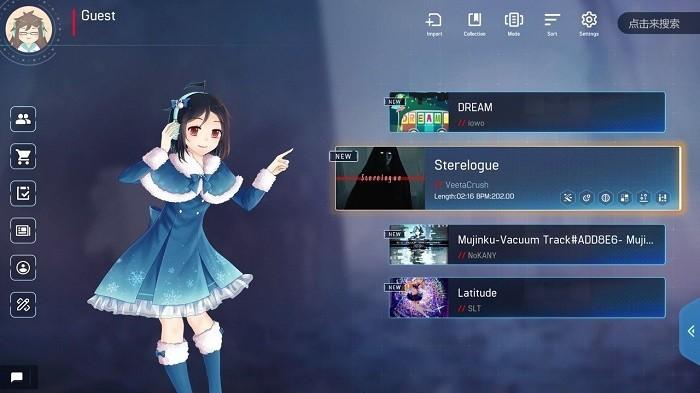 malody v最新版2024截图3