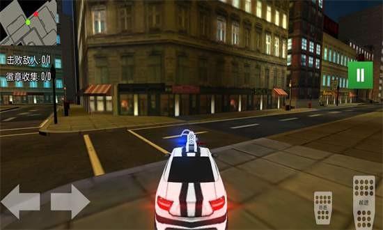 超级警车模拟手机版截图3