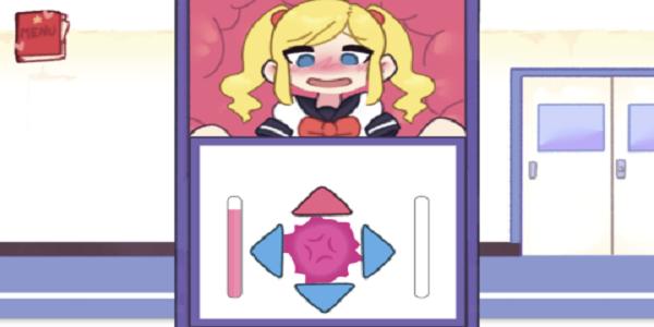 tentacle locker存储柜游戏手机版(Te Chewingum)截图0