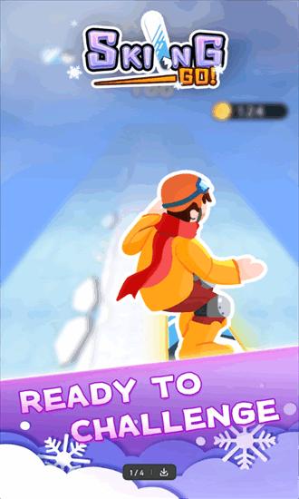 雪世界滑雪去官方版(Snow World: Skiing Go)截图2