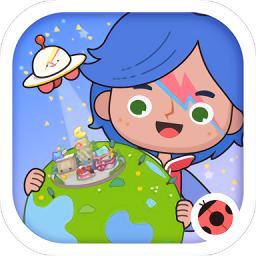 miga towe my worId米加小镇世界最新版
