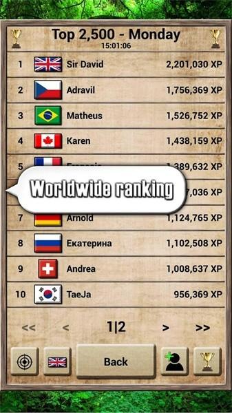 动物王国手游截图2