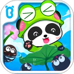 小蝌蚪历险记游戏
