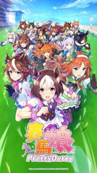 闪耀优俊少女最新版2024截图0