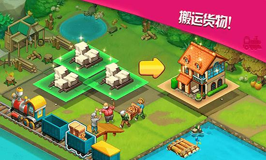 3d火车驾驶模拟器截图0