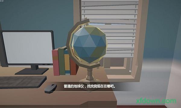 小艾游戏(Aiya2018)