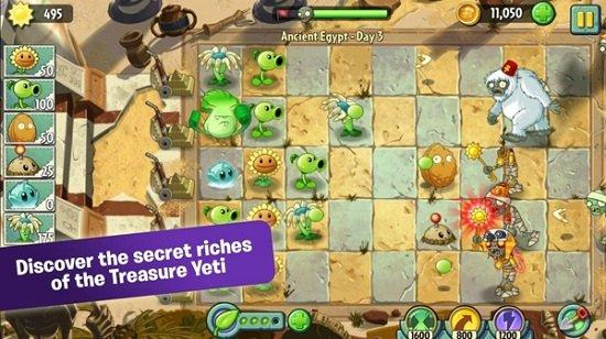 植物大战僵尸2国际版原版(Plants Vs Zombies 2)截图3