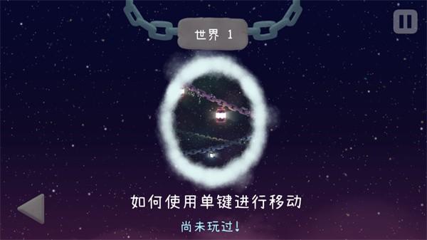 冰与火之舞官方正版2024截图0