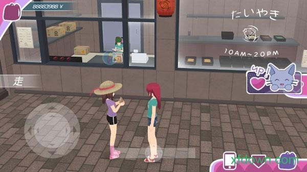 少女都市3d(作弊菜单)中文版免费截图1