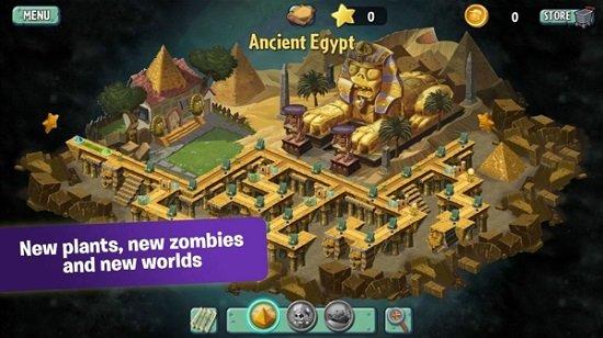 植物大战僵尸2国际版原版(Plants Vs Zombies 2)截图1