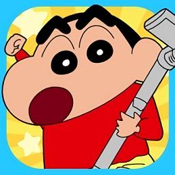 蜡笔小新之帮手大作战官方版