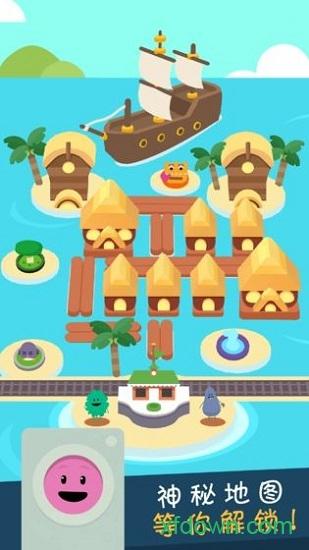 蠢蠢的死法3世界之旅汉化版截图0