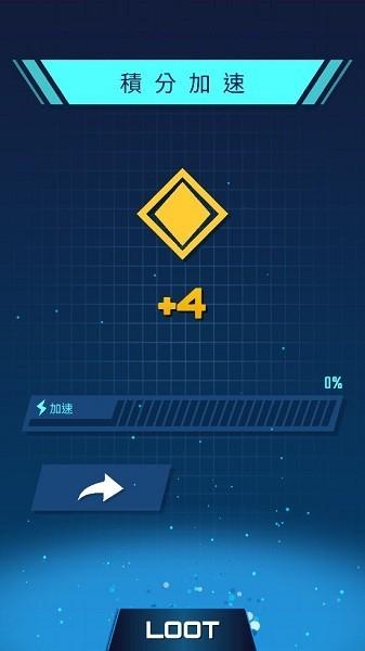 音乐火箭游戏截图2